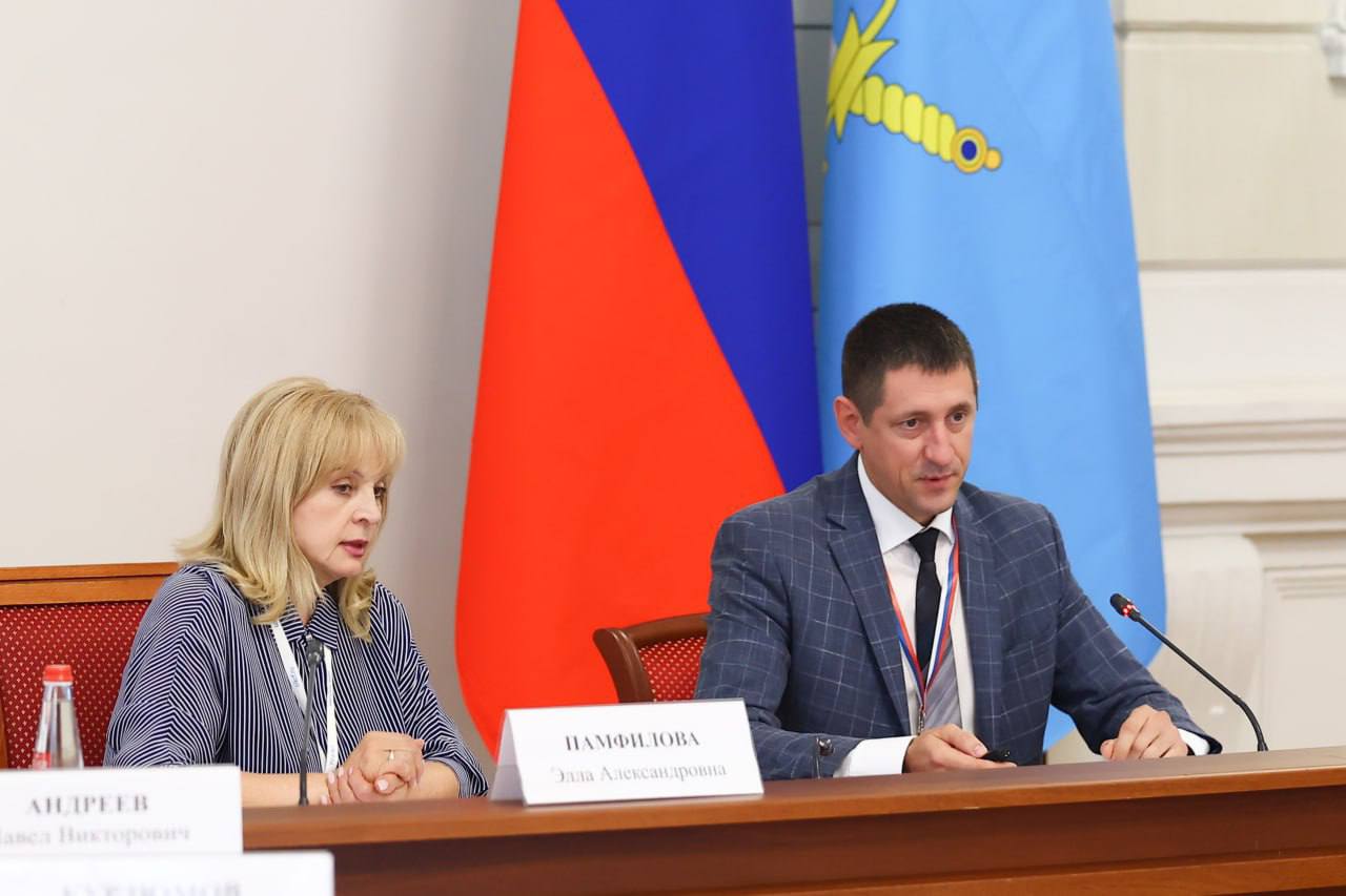 На Совете председателей избирательных комиссий субъектов Российской Федерации обсуждался ряд актуальнейших вопросов