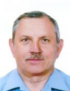 Ермилов Геннадий Георгиевич