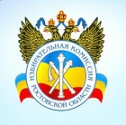 Денисов Александр Николаевич